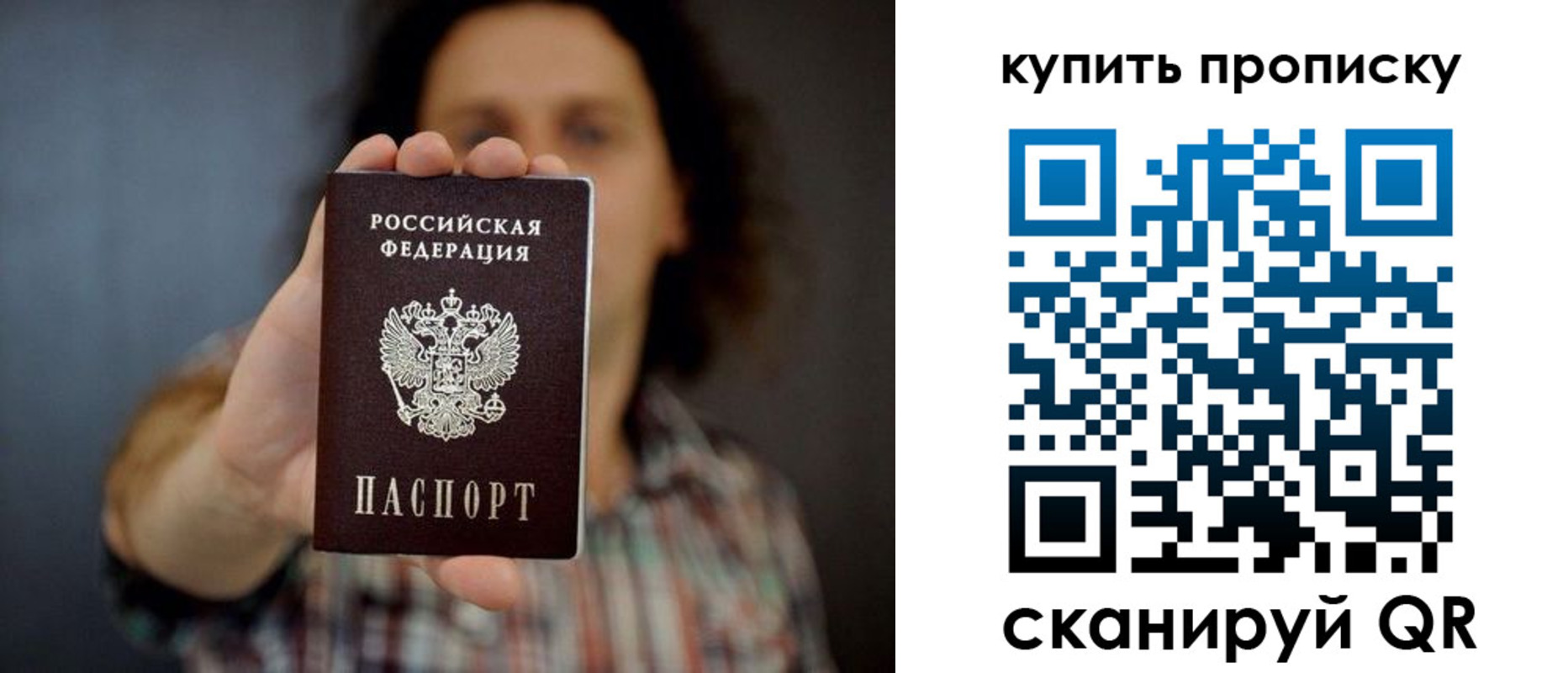 форма 3 в Опочке